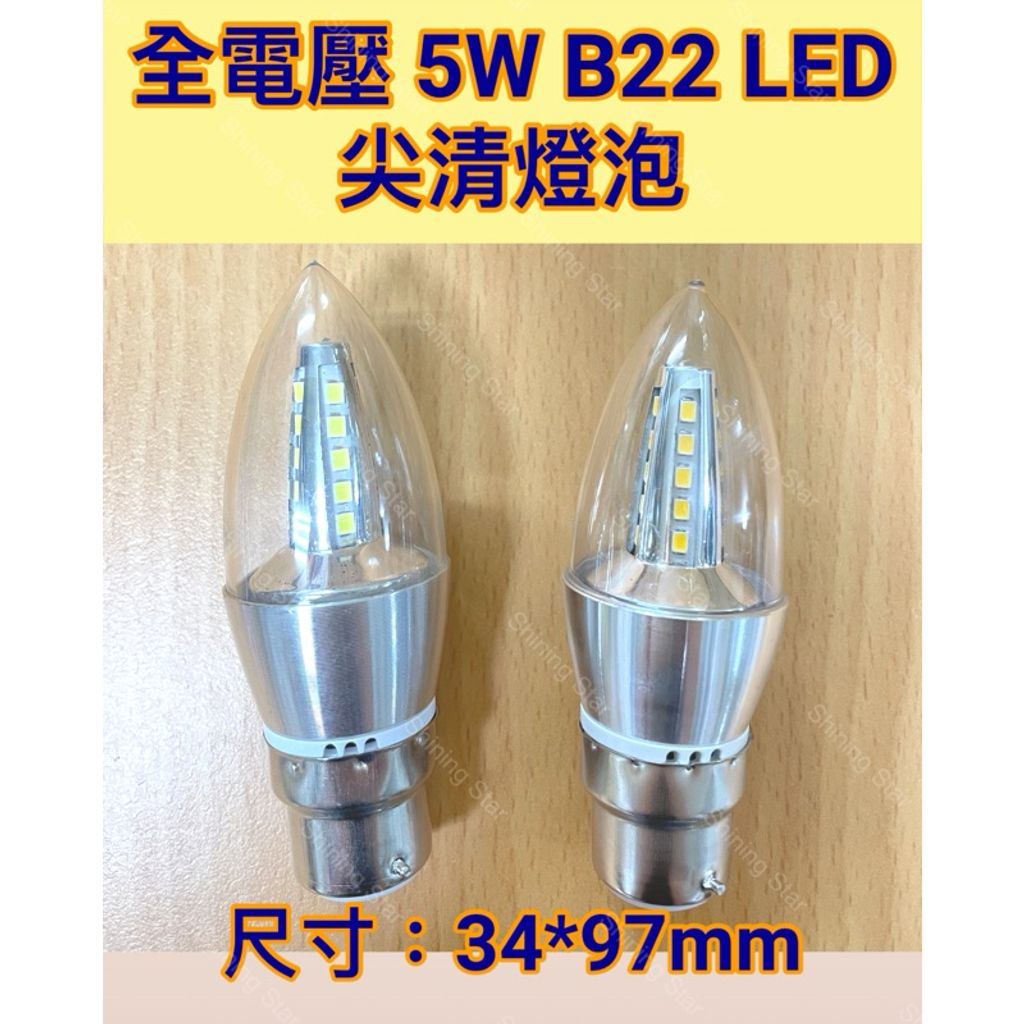 tw-11134207-7rbkb-m6z3lmblfois5e