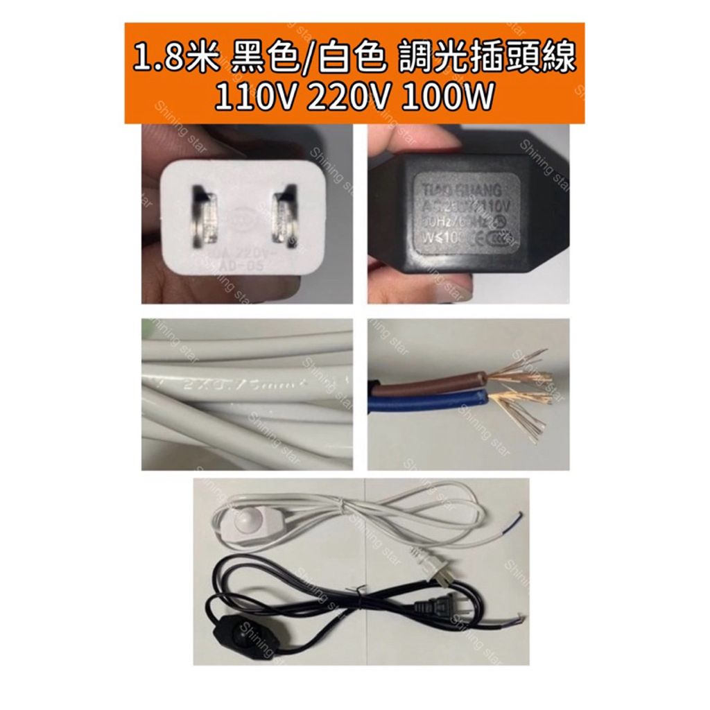 tw-11134207-7ras9-m5yf5ev0tjfaa0