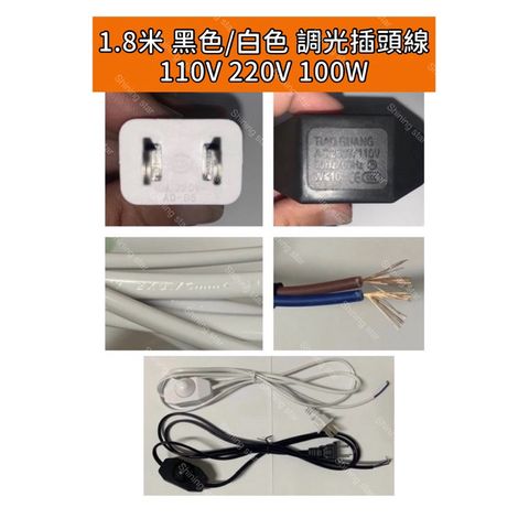 tw-11134207-7ras9-m5yf5ev0tjfaa0