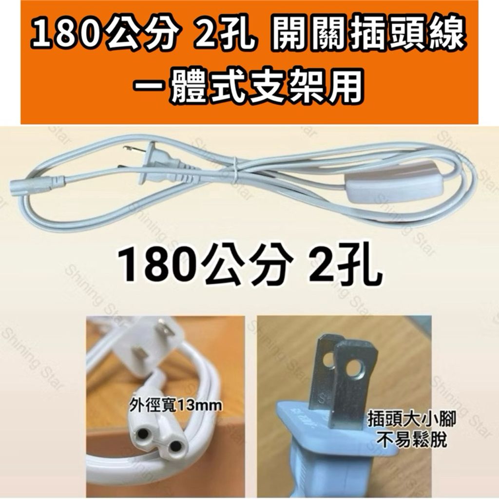 tw-11134207-7rbk8-m9sd5v97ugvba5