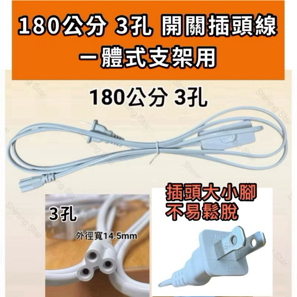 tw-11134207-81ztq-mfs3n6gt67f08e