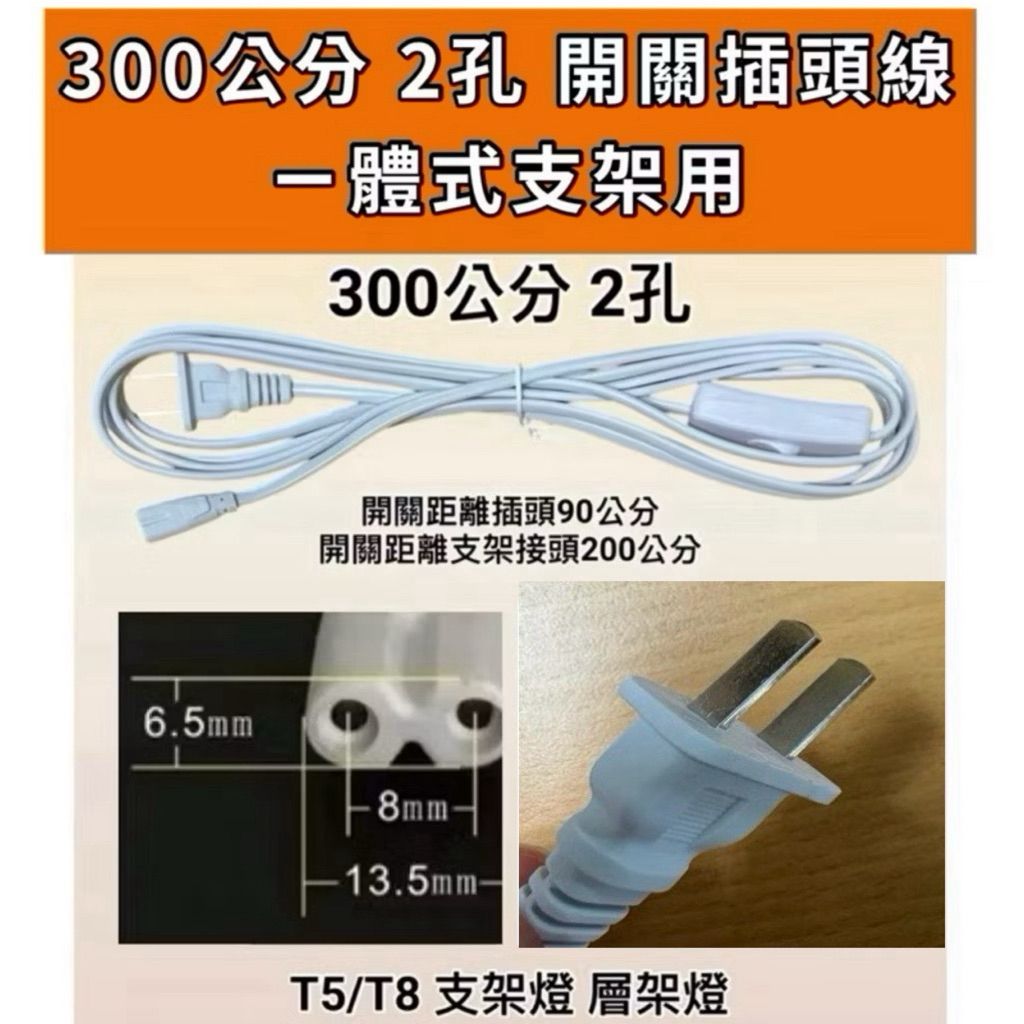 tw-11134207-81ztl-mfs3kky56tjf7b