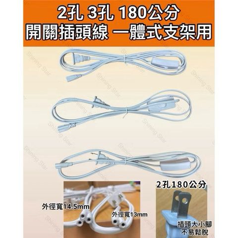 tw-11134207-7rbk5-m9sddn706tyxa6