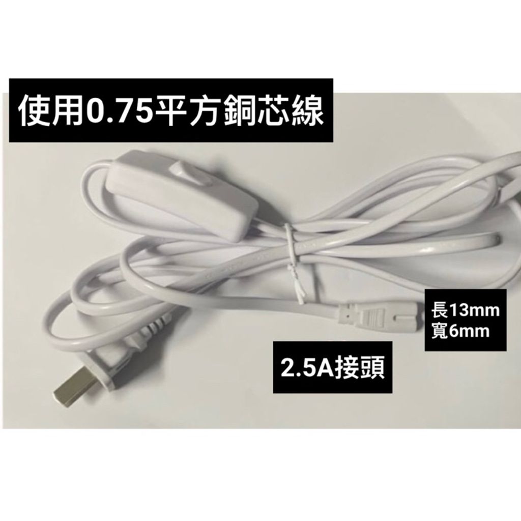 tw-11134207-7rbk3-m6qnpt7kjhy0a3