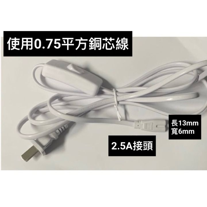 tw-11134207-7rbk3-m6qnpt7kjhy0a3