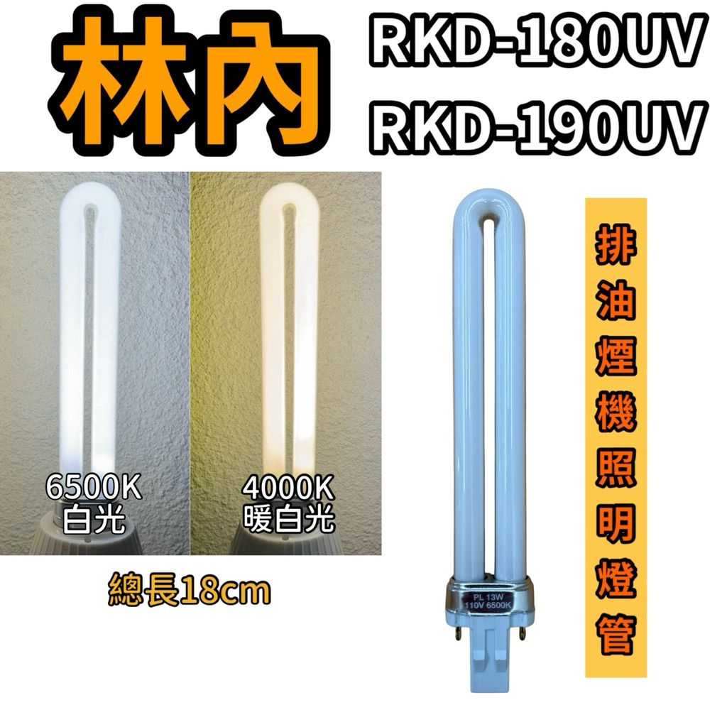 tw-11134207-7ra0q-mbgipeitmo7n81