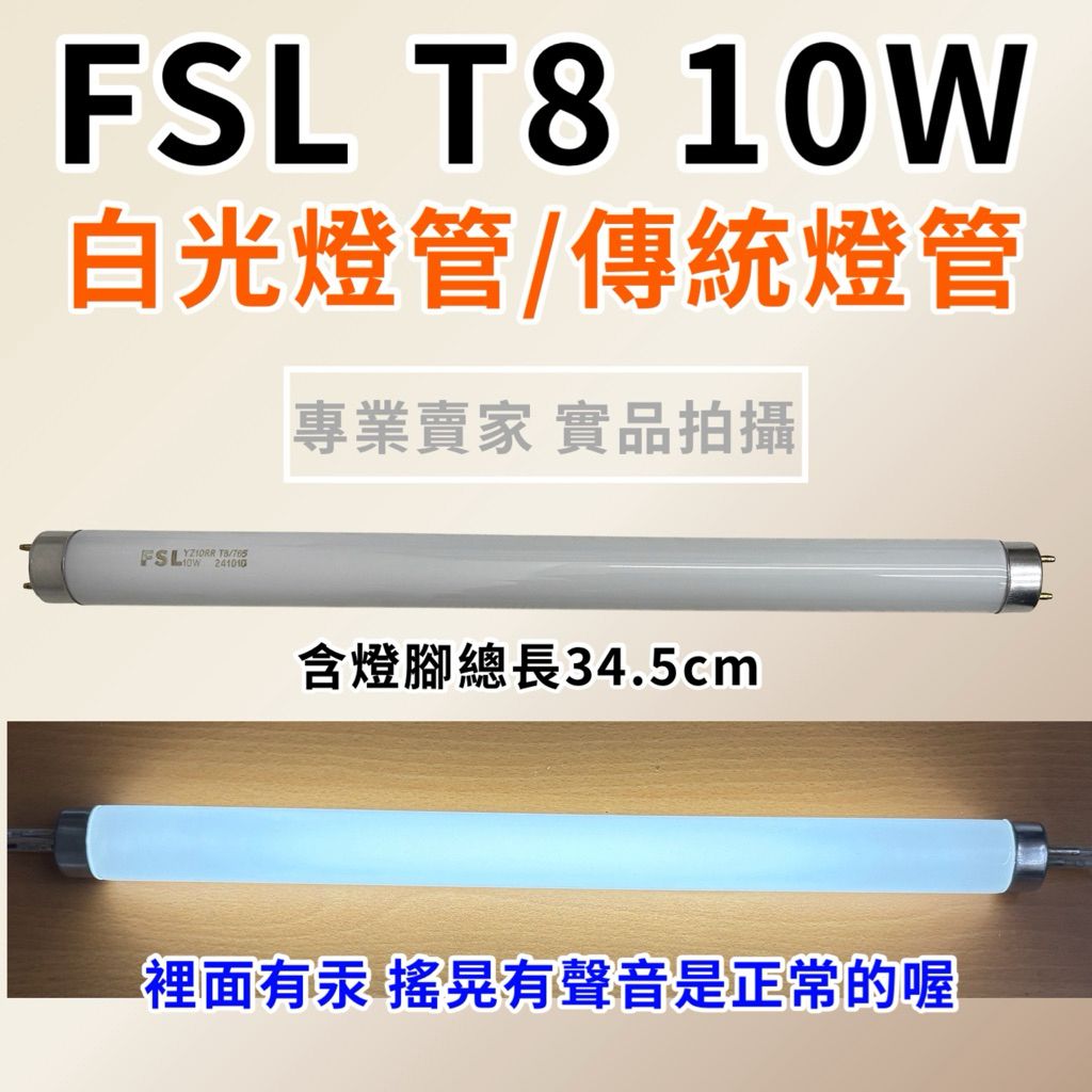 tw-11134207-81zto-mfthu5ms3j7x3a