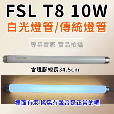 tw-11134207-81zto-mfthu5ms3j7x3a