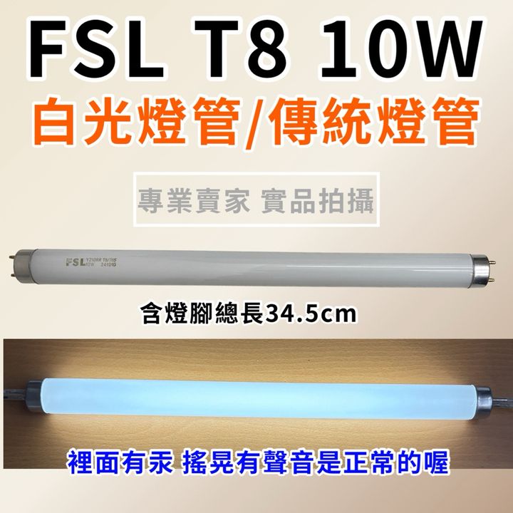 tw-11134207-81zto-mfthu5ms3j7x3a