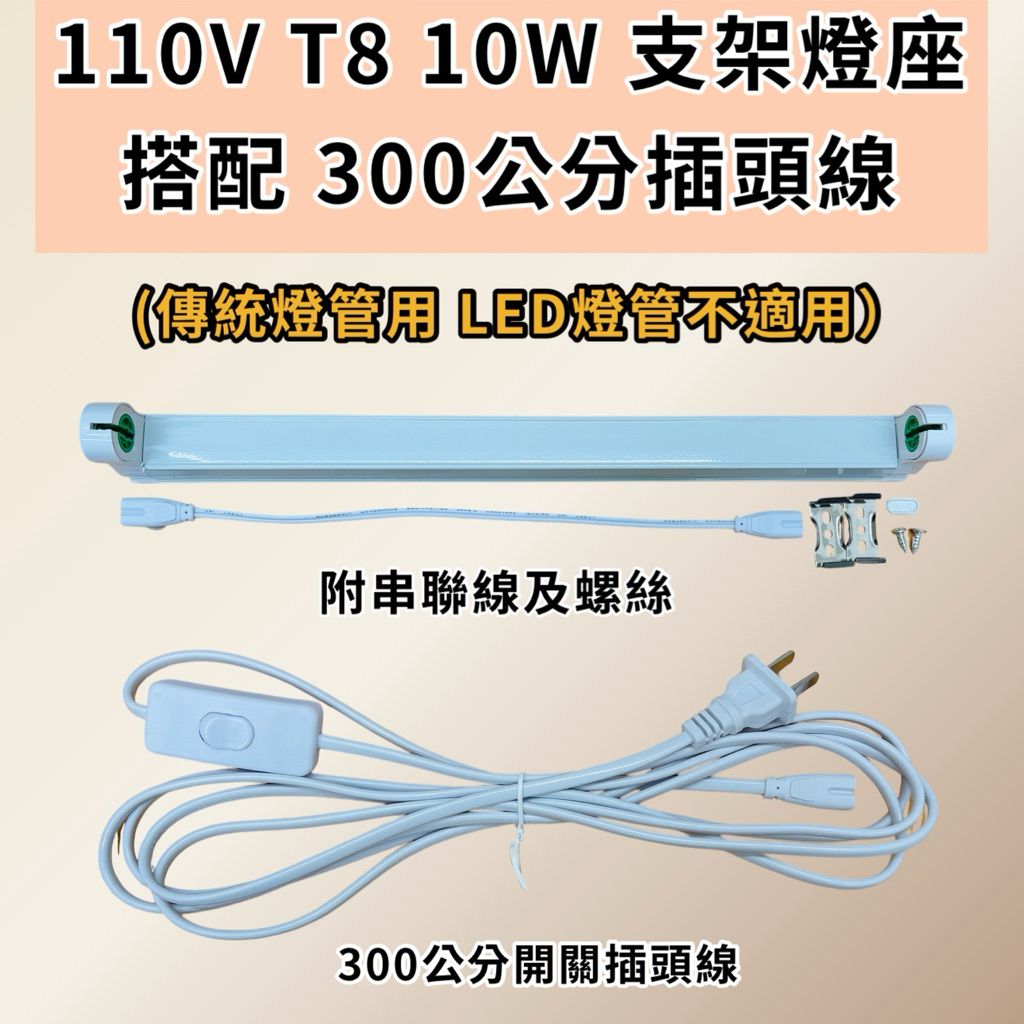 tw-11134207-81zth-mftl4o6qy6mh51