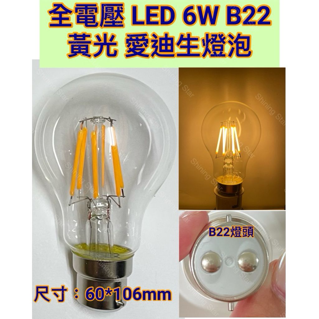 tw-11134207-7rbk5-m6z4l6cw97xe7d