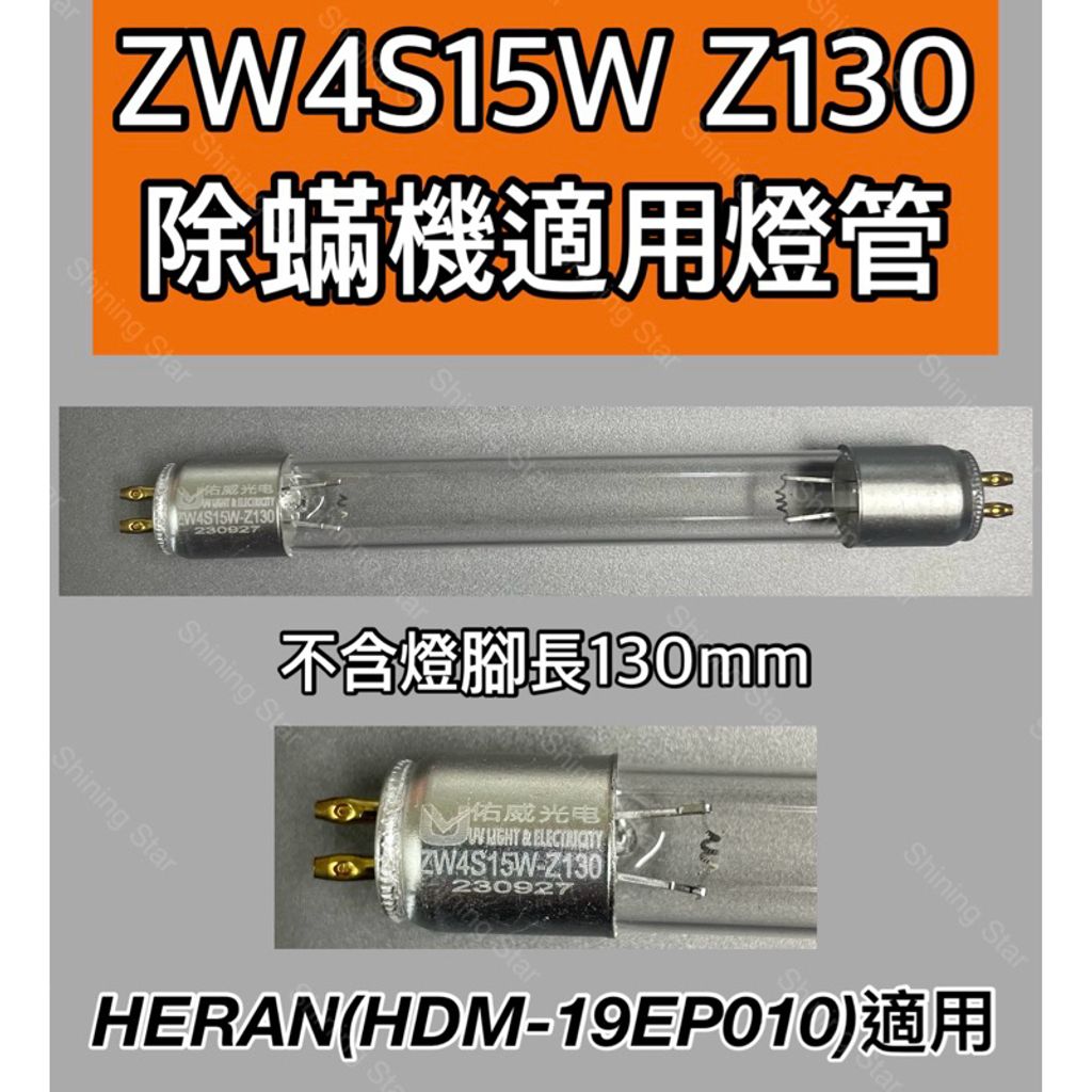 tw-11134207-7rbka-m6m4efjvut6n9b