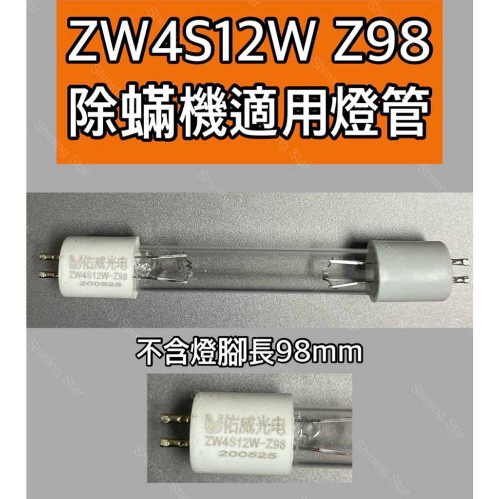 tw-11134207-7rbk7-m6m45gfgpehk64