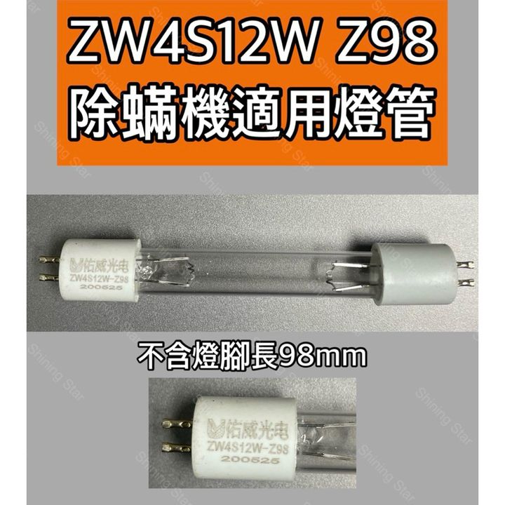 tw-11134207-7rbk7-m6m45gfgpehk64