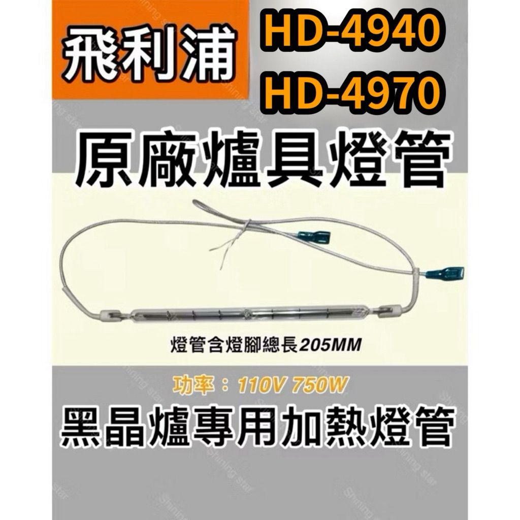 tw-11134207-7ra0s-mbdcl3unfas83a