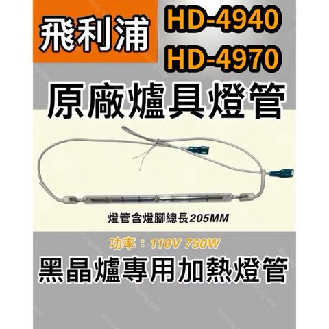 tw-11134207-7ra0s-mbdcl3unfas83a