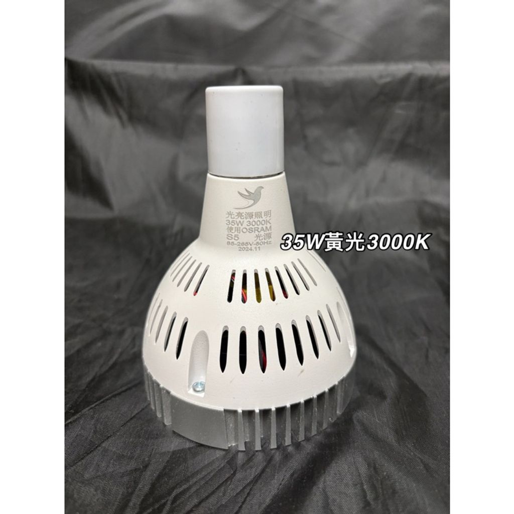 tw-11134207-7rask-m63qtjmyidrqc1