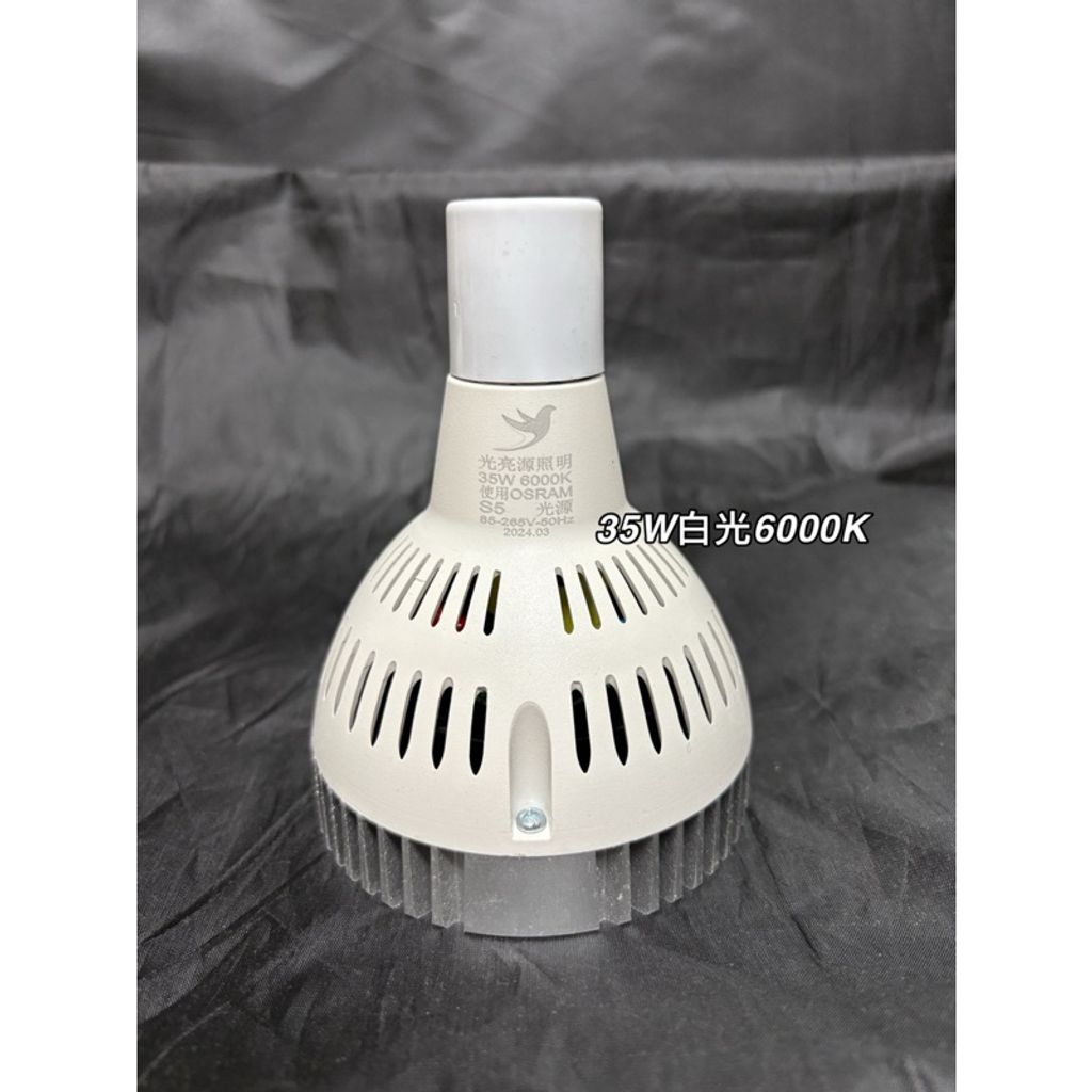 tw-11134207-7rasm-m63qtjmyjt062f