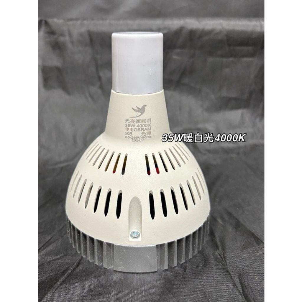 tw-11134207-7rash-m63qtjn8hz5i5b