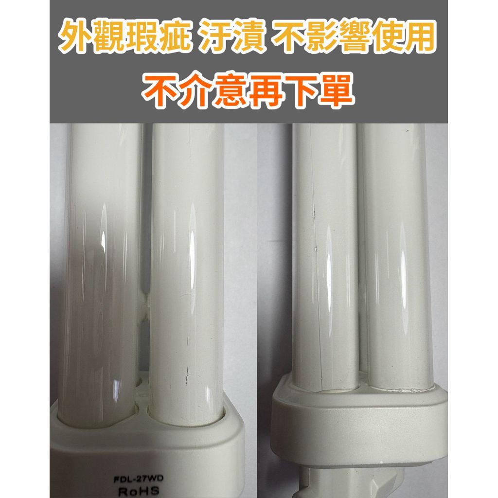 tw-11134207-7ra0s-mbhpxi77m41a30