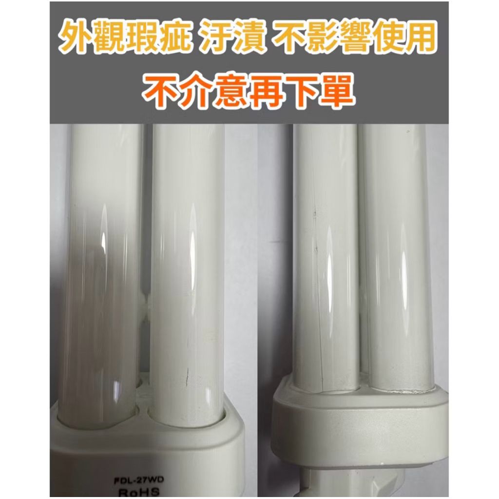 tw-11134207-7ra0r-mdmoza4cbz7r2f