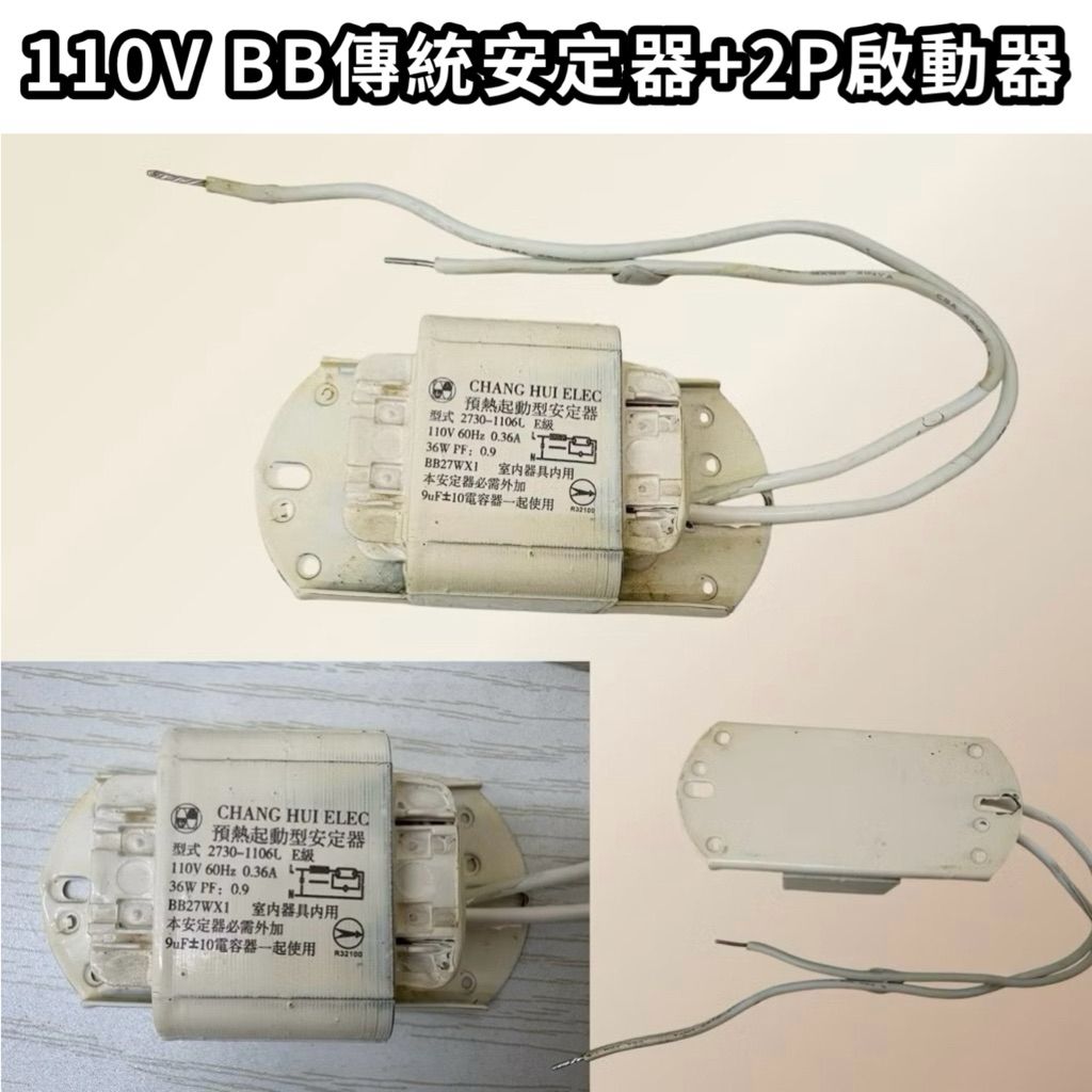 tw-11134207-81ztp-mhevn1e4t4i1f1