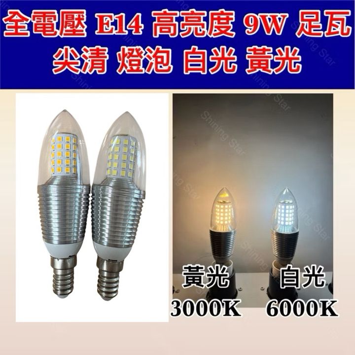 tw-11134207-7rbka-m8n3lq2vk7cp50