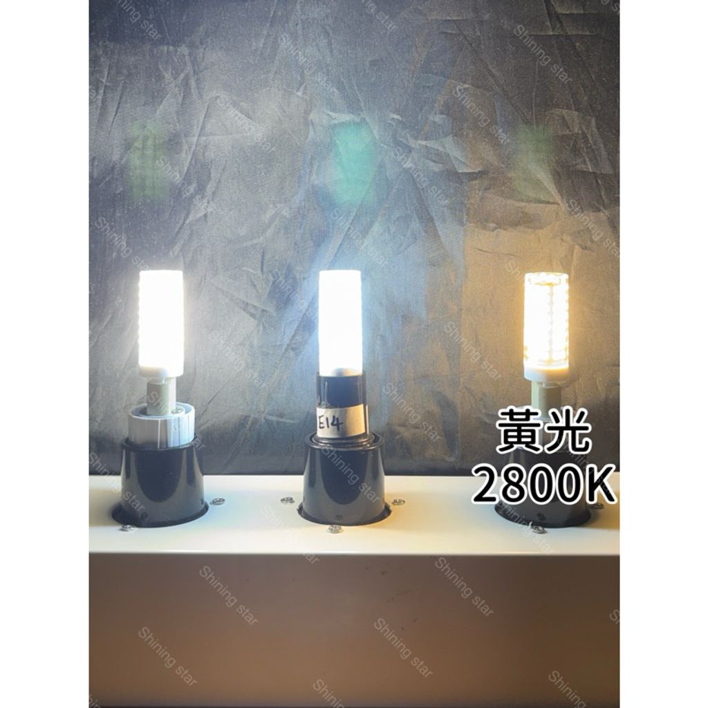 tw-11134207-7rash-m67vutbjc9lk05