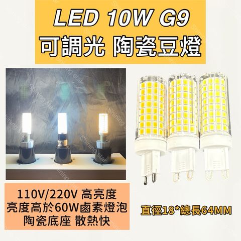 tw-11134207-7rasi-m68hf89wi2za9e