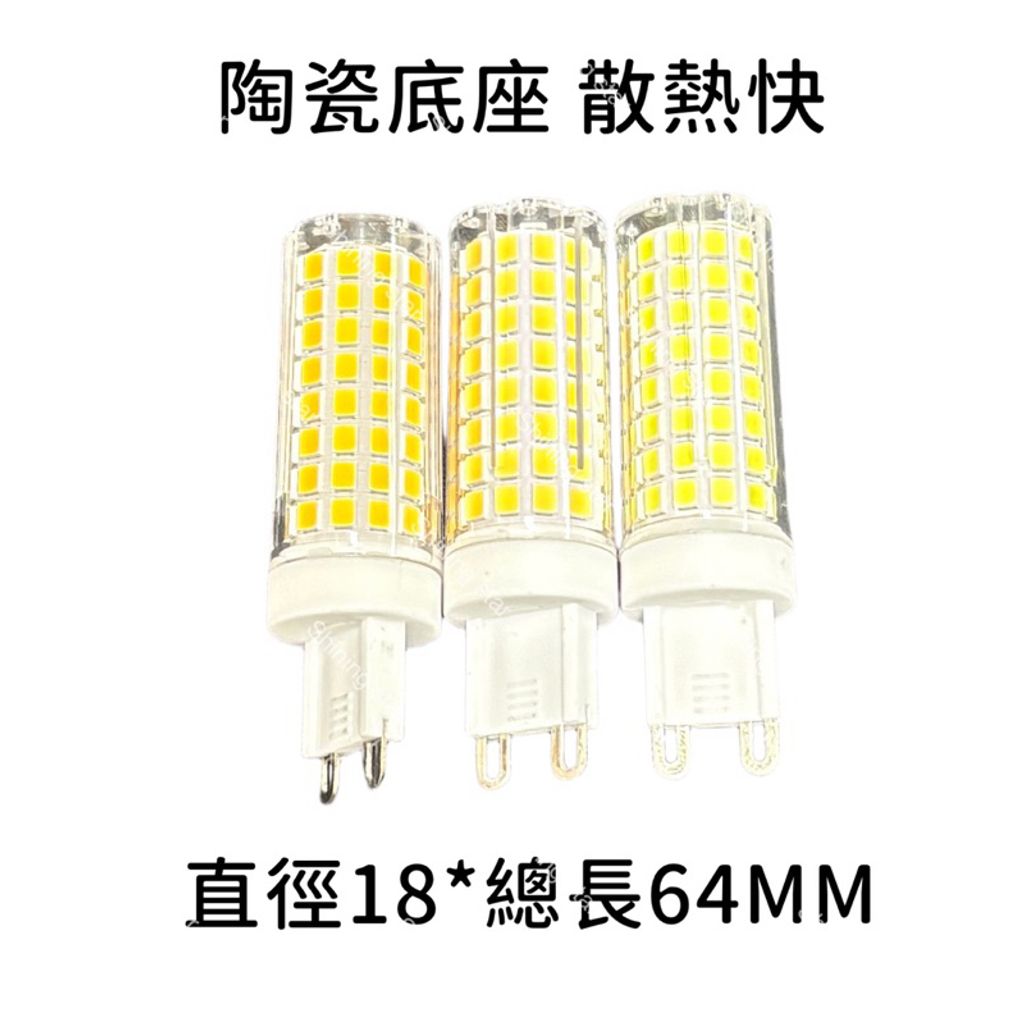 tw-11134207-7ras8-m68hhulsgnfc4f