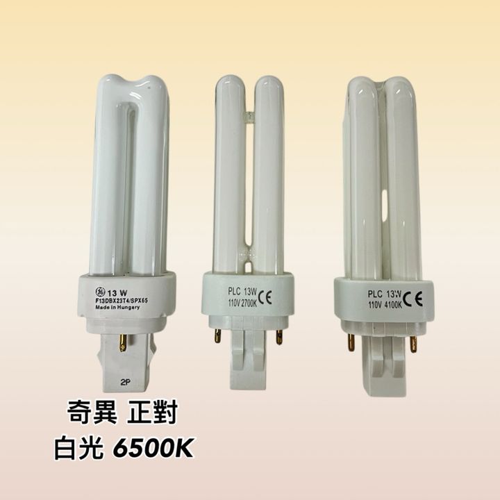 tw-11134207-7rbk2-m7ulp8627adg6c