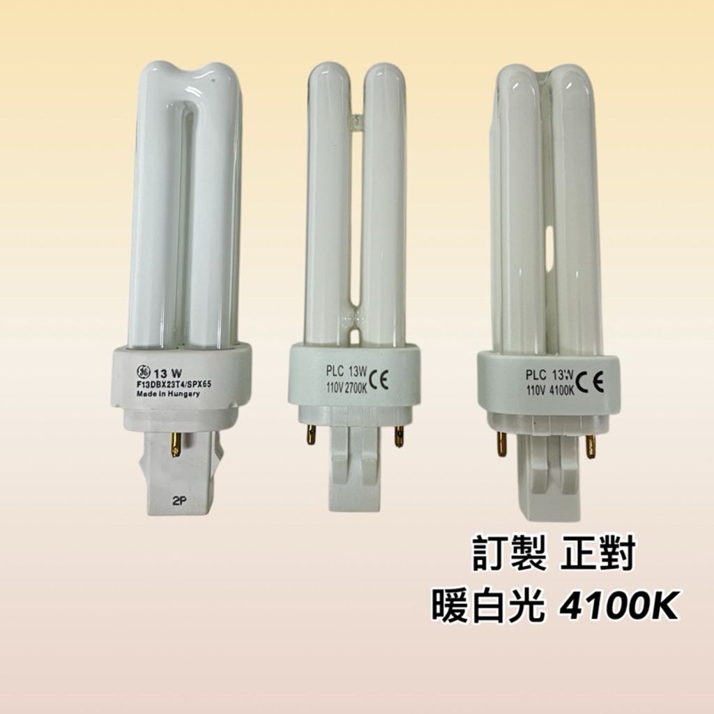 tw-11134207-7rbkc-m7ulpdka88yt28