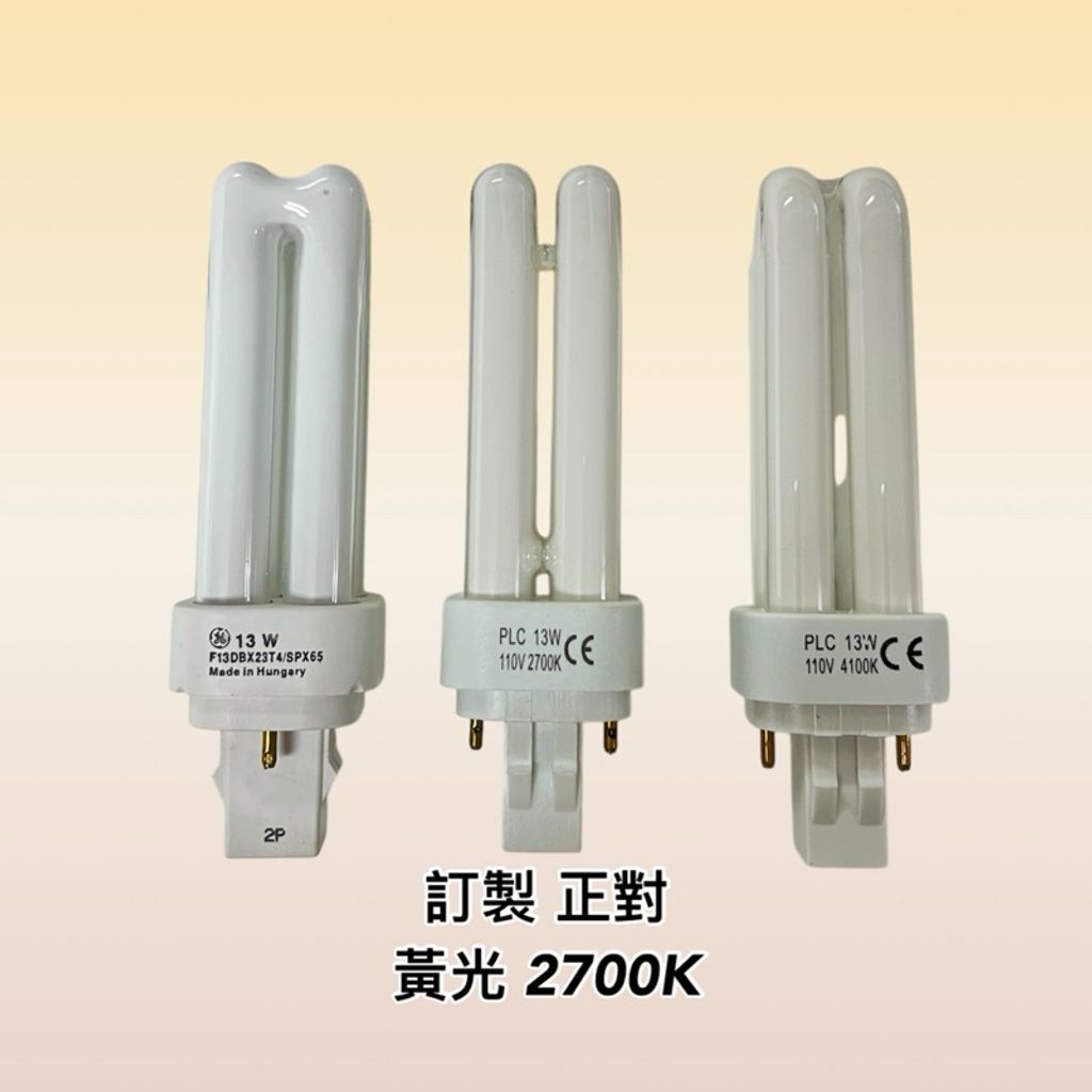 tw-11134207-7rbkc-m7ulphvnya10e1