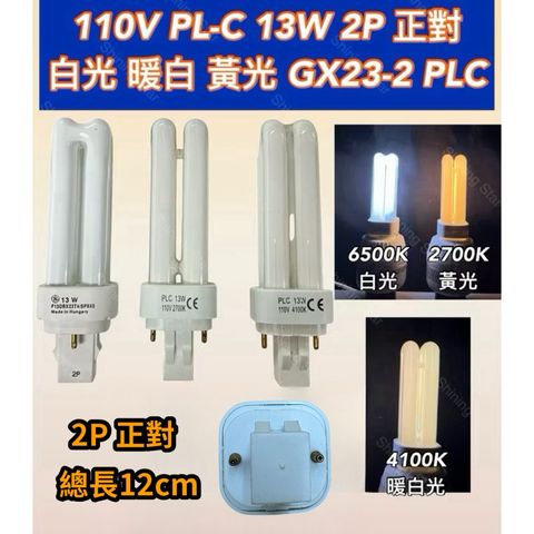 tw-11134207-7ra0t-mb87zwapzc6u96