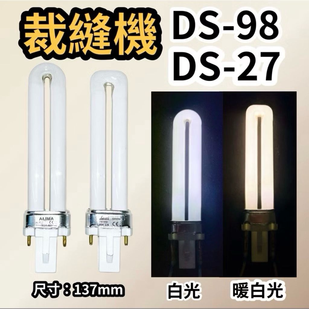 tw-11134207-81ztm-mfw8v85r0u8da2