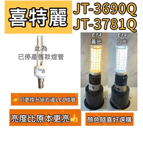 tw-11134207-7rbk8-m76eshn7qgjm0c