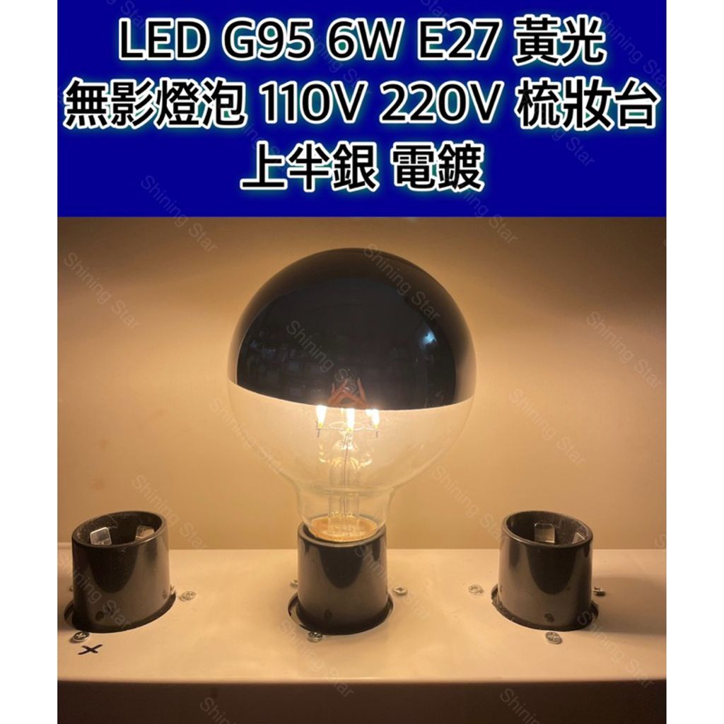 tw-11134207-7rbkd-m6gdj7mpnxlwe6