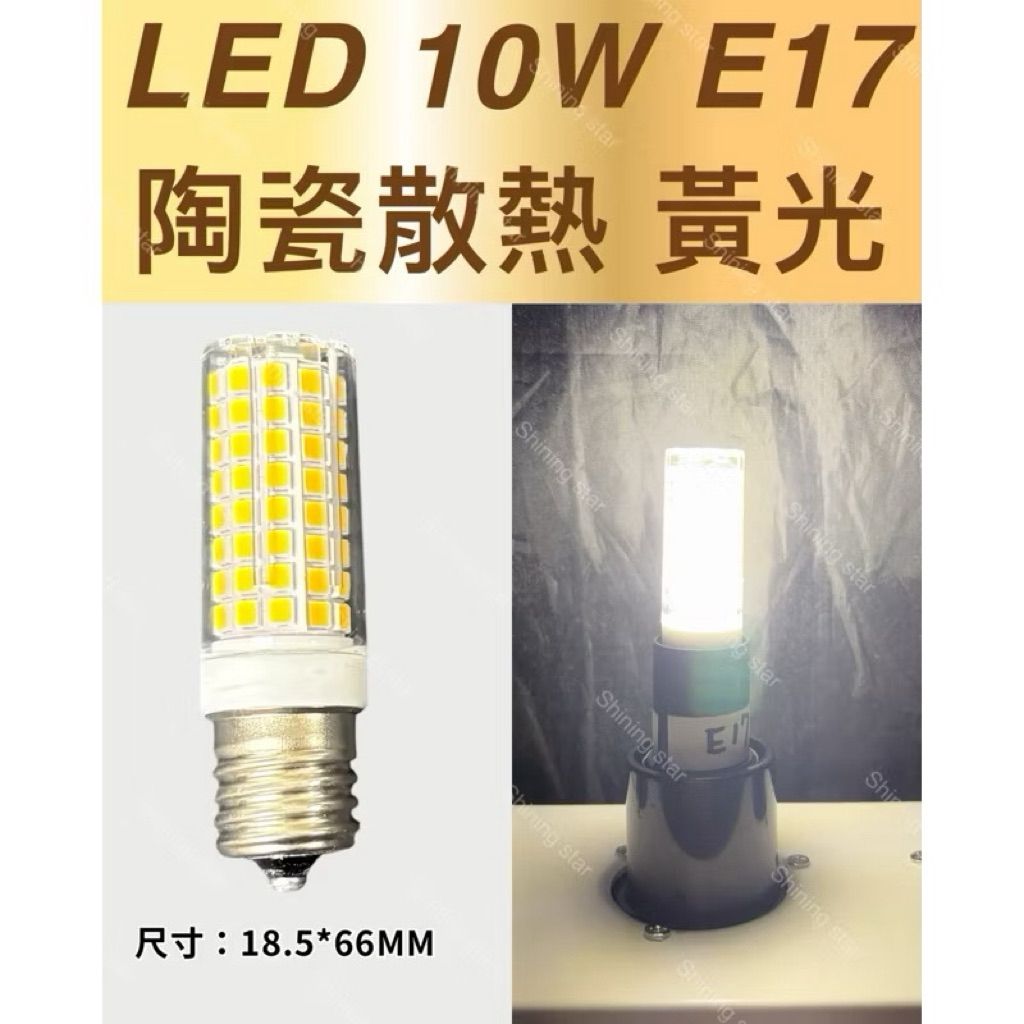 tw-11134207-7ra0t-mda1mlzb41uycd