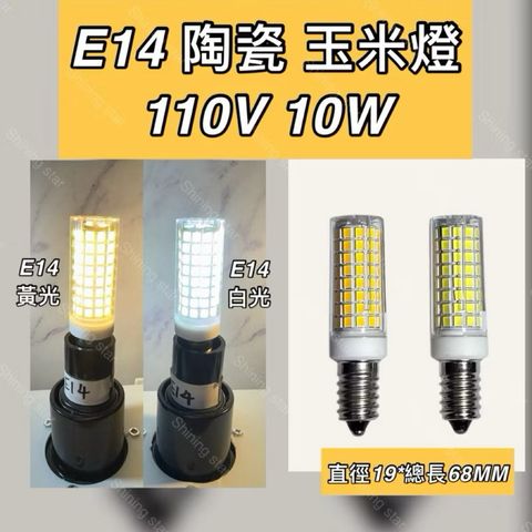 tw-11134207-7ra0o-mda1h1oa8gu7c9