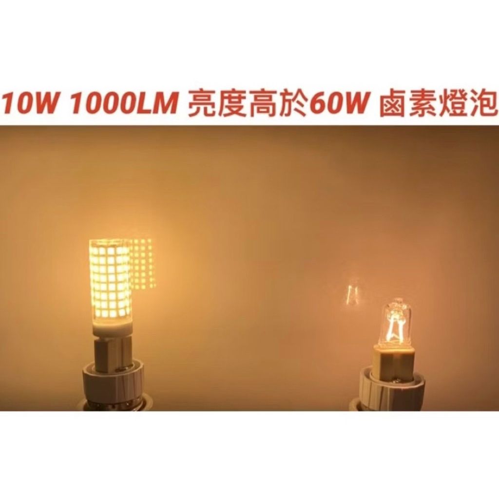 tw-11134207-7ra0g-mda1q95h5q9s50