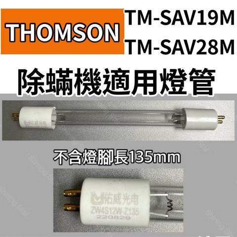 tw-11134207-7rbka-m8n6nbs1ibjbd1