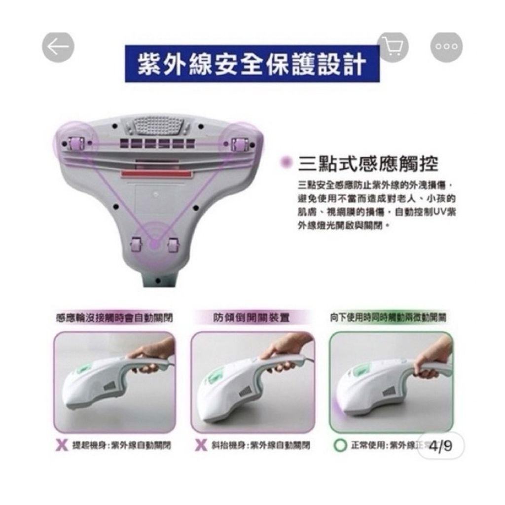 tw-11134207-7rbk8-m6hza1o97li026