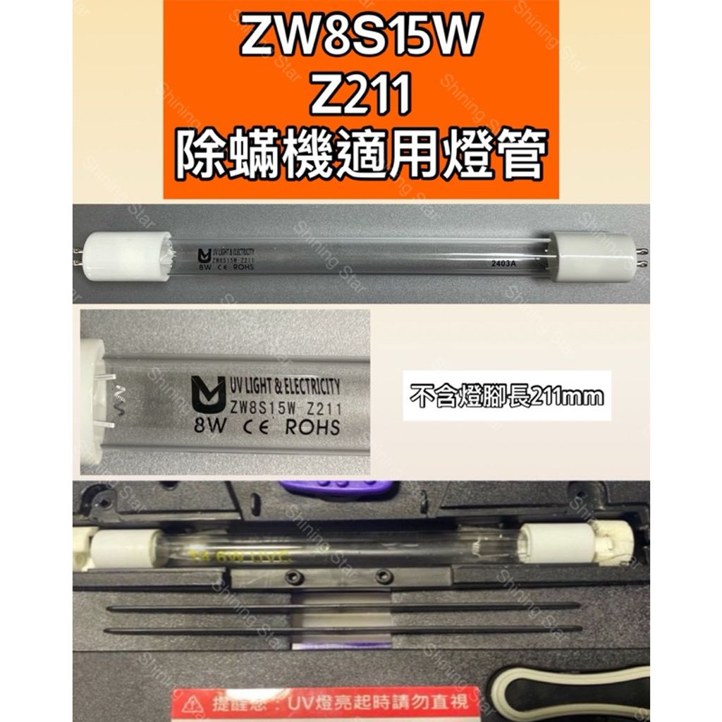 tw-11134207-7rbk6-m6i1tvc7rpnce4