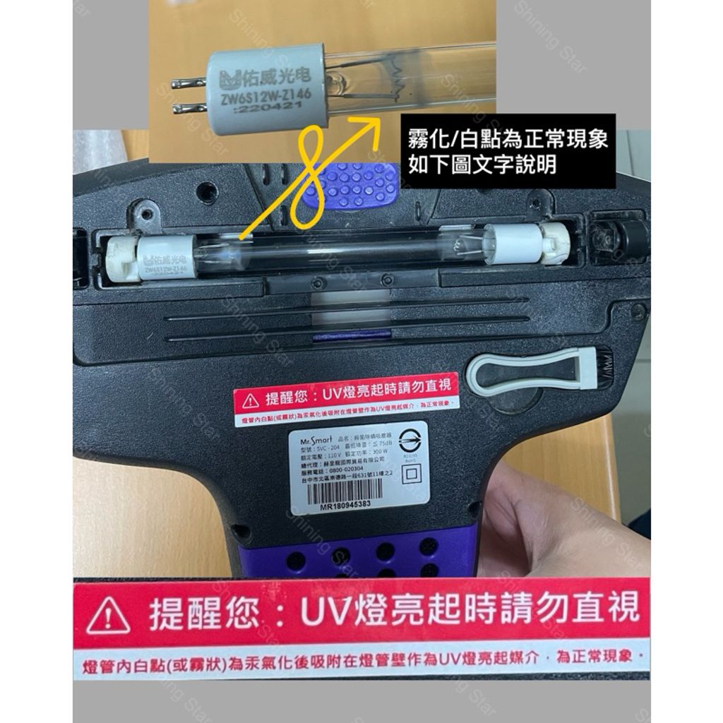 tw-11134207-7rbk4-m6m42duoiuhw49