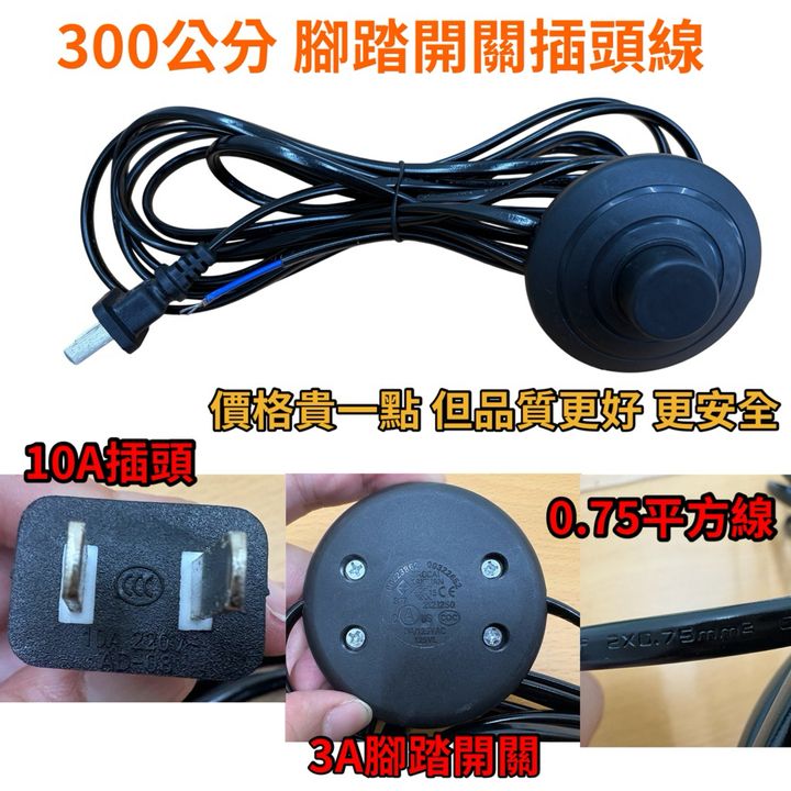 tw-11134207-7ra0m-mb3pgimy9046fa