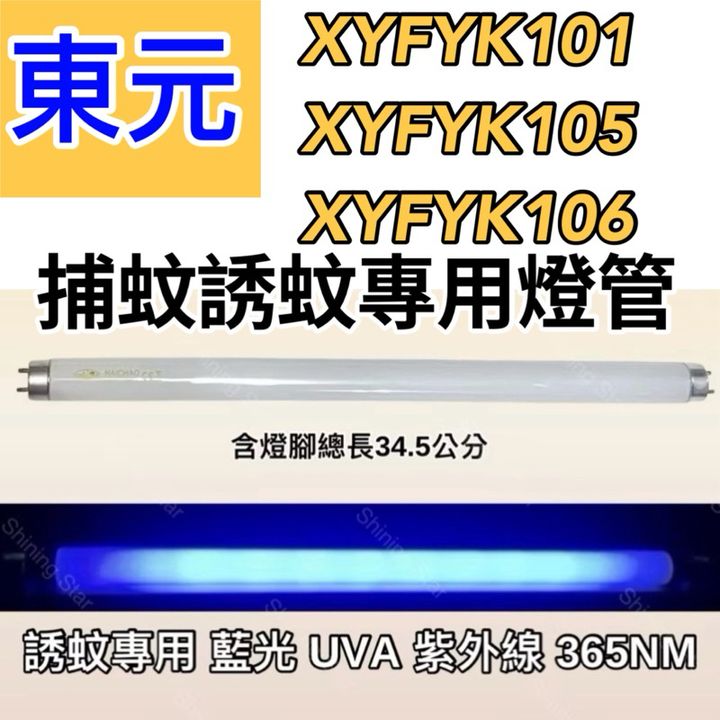 tw-11134207-7rbk1-m7c15tv43noo9c