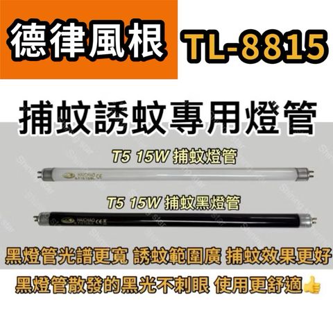tw-11134207-81ztl-mhaasfcta2hb7d