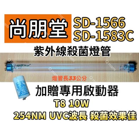 tw-11134207-7ras9-m4vnfux718el35