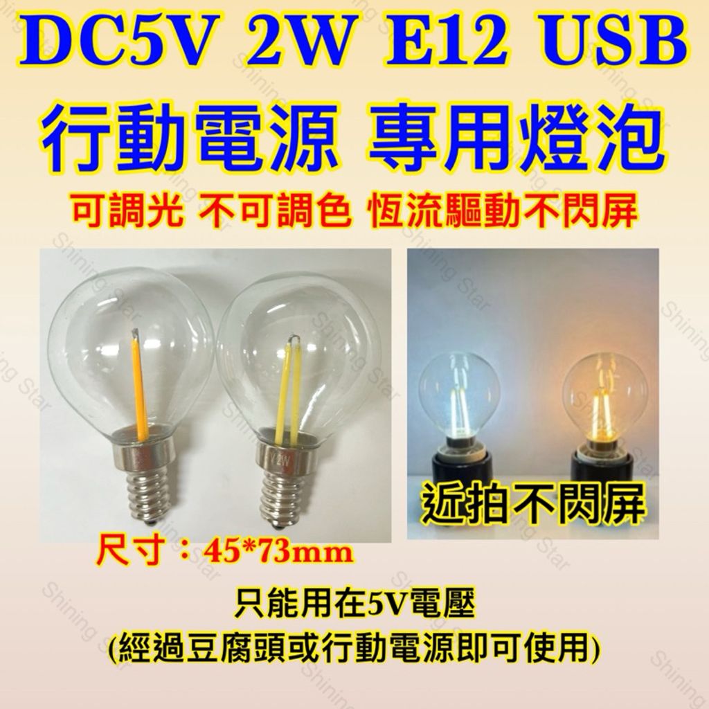 tw-11134207-7rbkd-m8eihcg0t7mv55