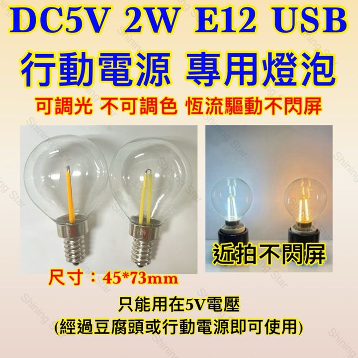 tw-11134207-7rbkd-m8eihcg0t7mv55